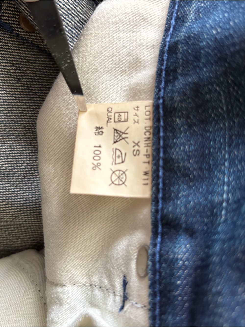 NEIGHBORHOOD Japan sz XS 28 Denim Blue Jeans Patchwork - Picture 12 of 15